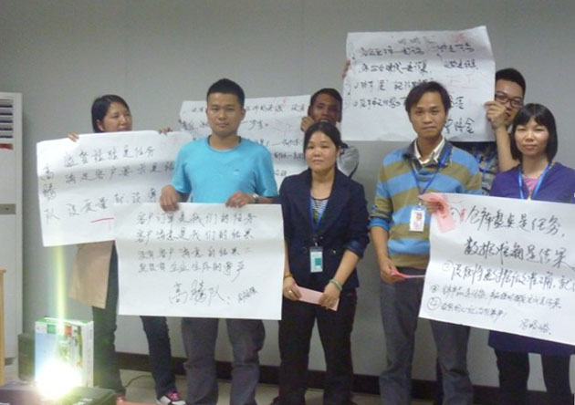 举办《提高管理执行力•结果思维训练会》