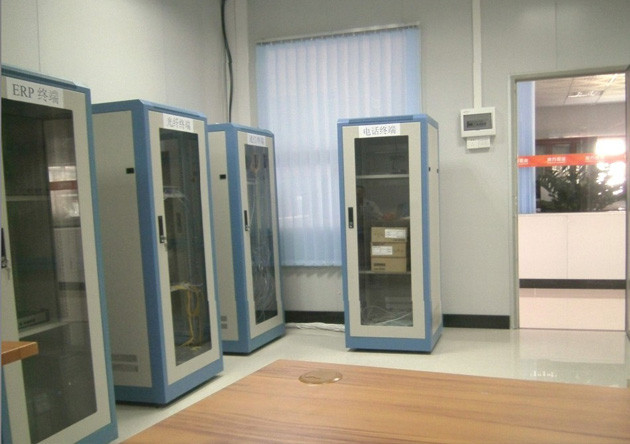 乐鱼体育-leyu乐鱼online(中国)
信息化管理系统建成并投入使用