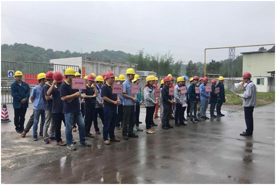 演练总指挥廖副总宣布演练开始 演练总指挥廖副总宣布演练开始