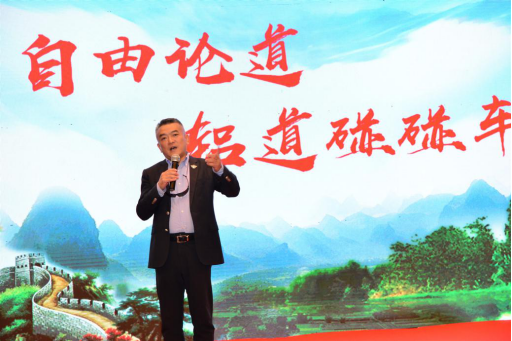 广东瑞赛克节能环保技术有限公司熊映明先生