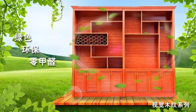 1499843688432357.png h5.png