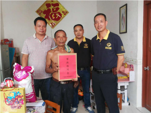 1505983039940717.png 微信截图_20170921163700.png