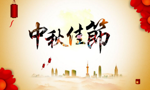 1505983099515985.png 微信截图_20170921163813.png