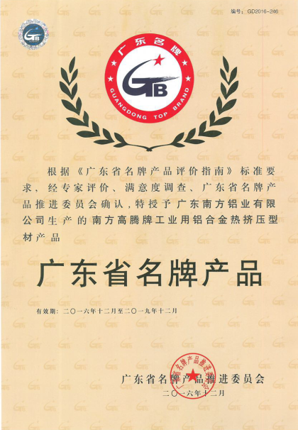 1506492584299332.png 微信截图_20170927140943.png